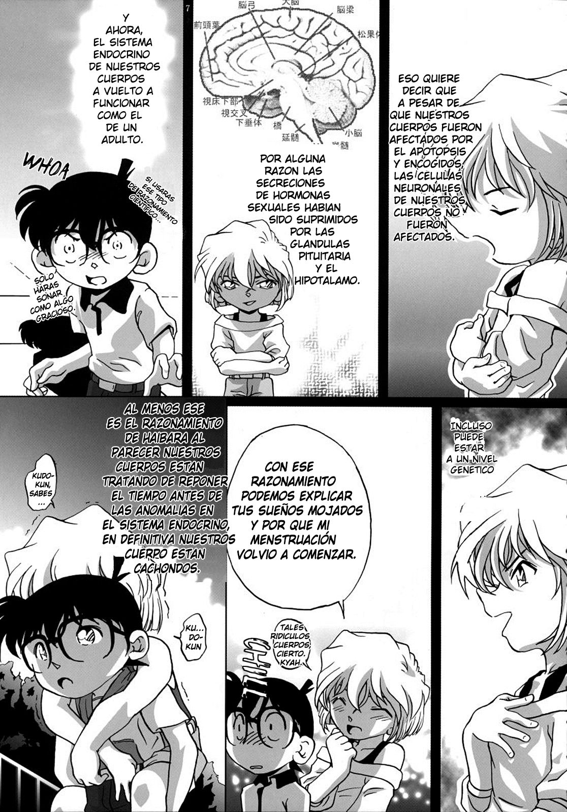 Shelley's U2 - Shelley-san no Yuuutsu page 6 full
