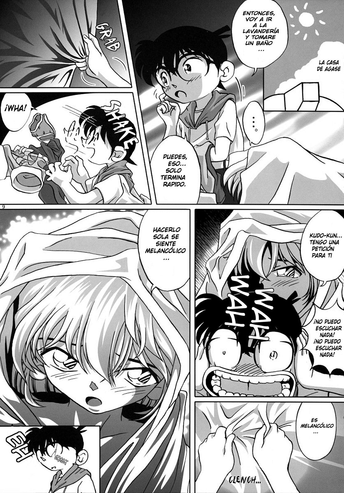 Shelley's U2 - Shelley-san no Yuuutsu page 8 full