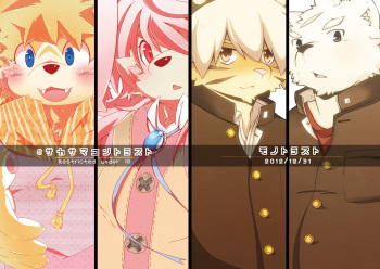 @SAKASAMA Contrast cover
