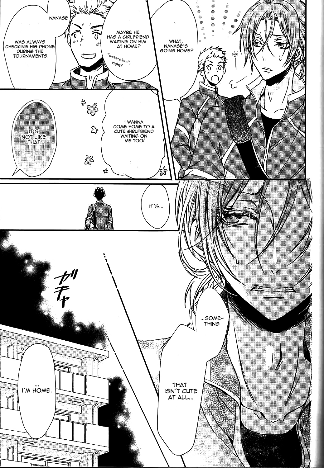 Sokubaku-kei Kareshi. | Boyfriend Restraint System page 8 full