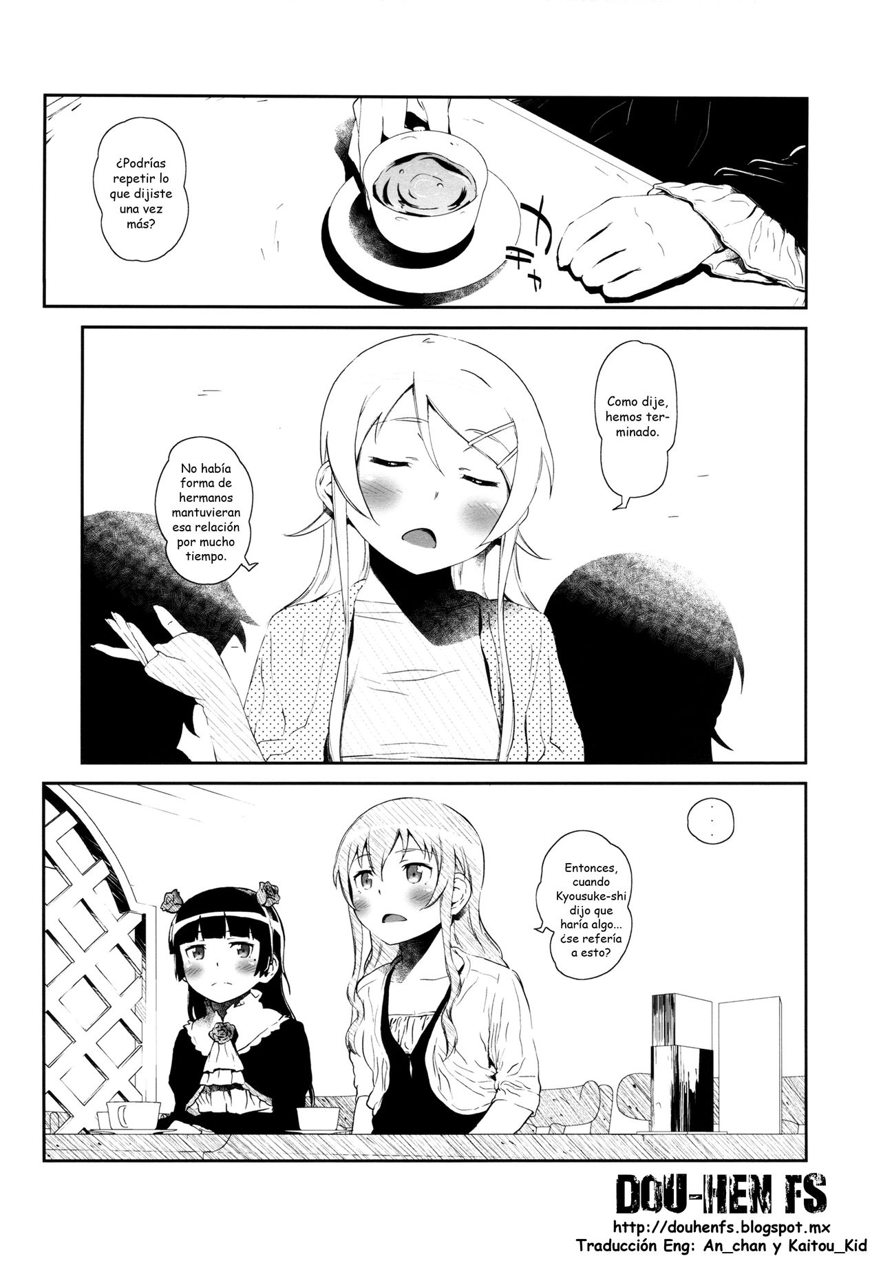 Hoshikuzu Namida 3 page 4 full