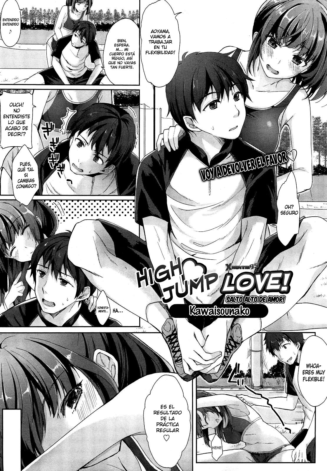 Jun'ai High Jump | Salto Alto de Amor! page 1 full