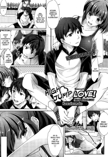 Jun'ai High Jump | Salto Alto de Amor! cover