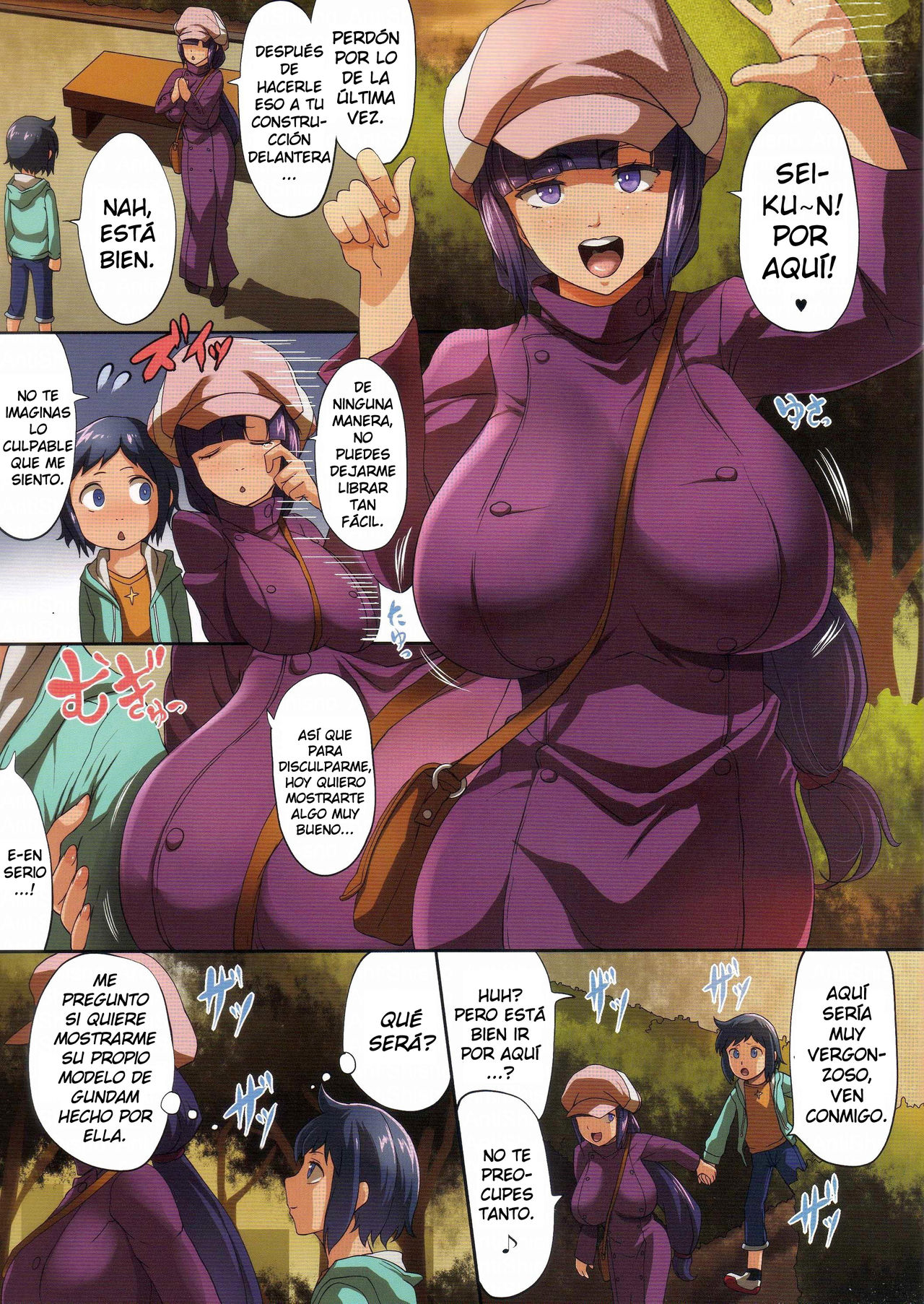 STARBUST MEMORY page 3 full