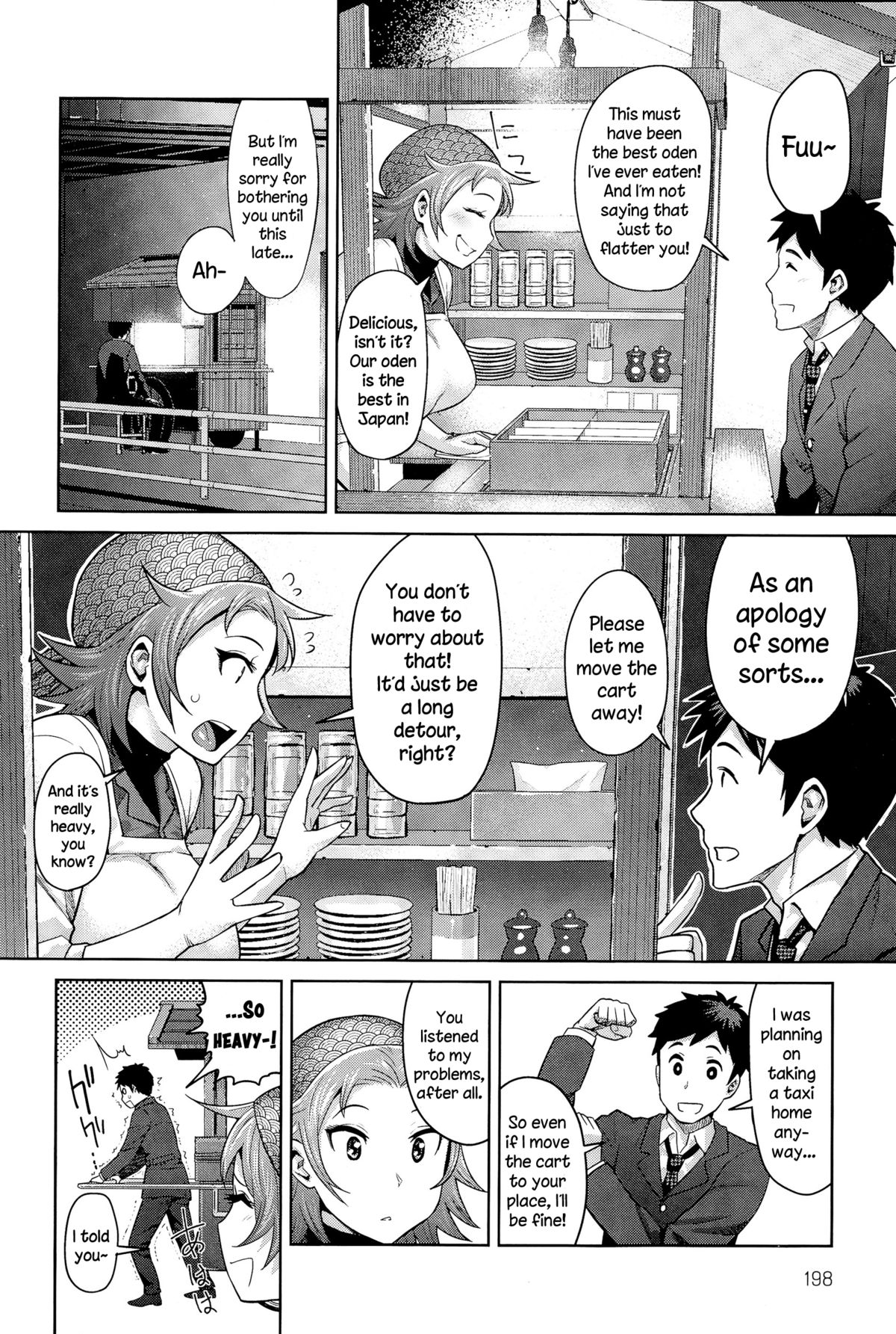 Kimi wa Akaboshi page 8 full
