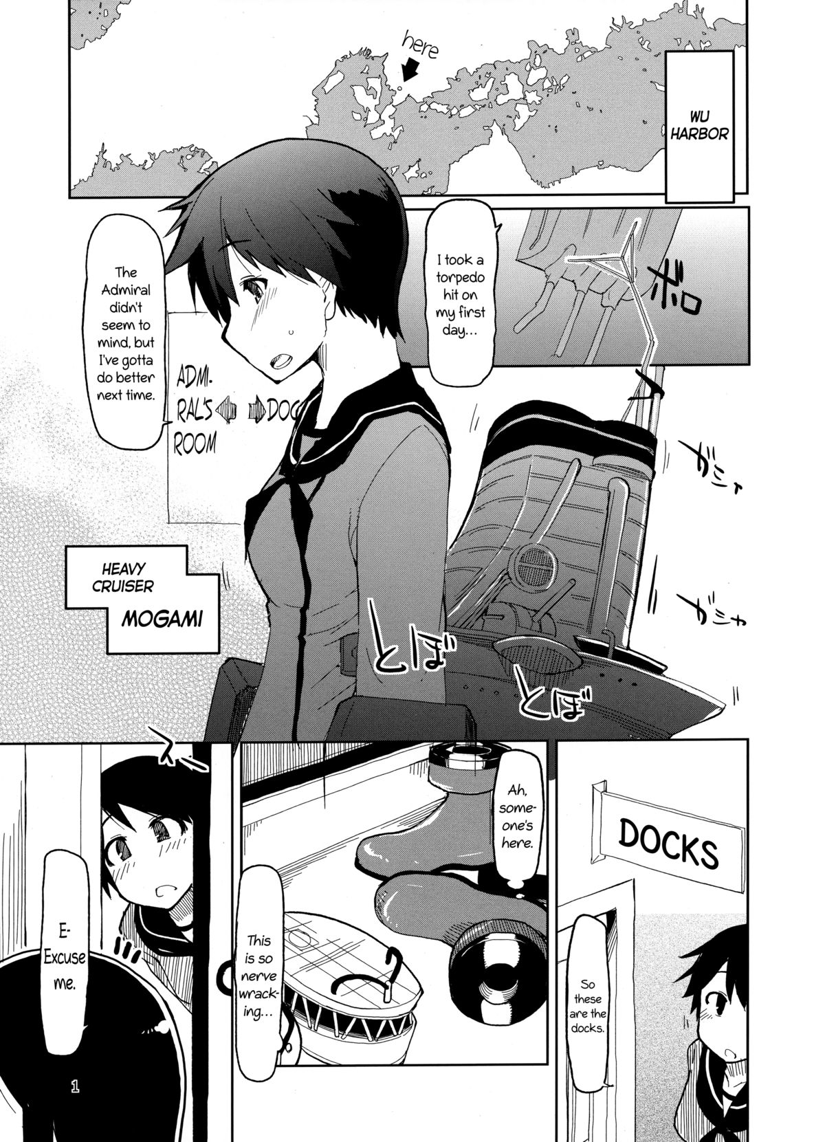 Juugun Ian Kan Akagi | Comfort Ship Akagi   =LWB= page 3 full