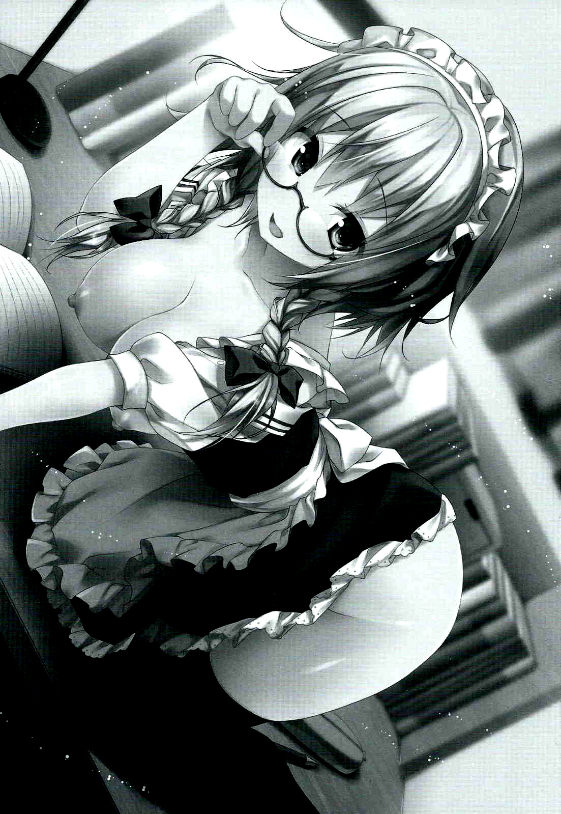 Katekyo no Sakuya-san page 2 full