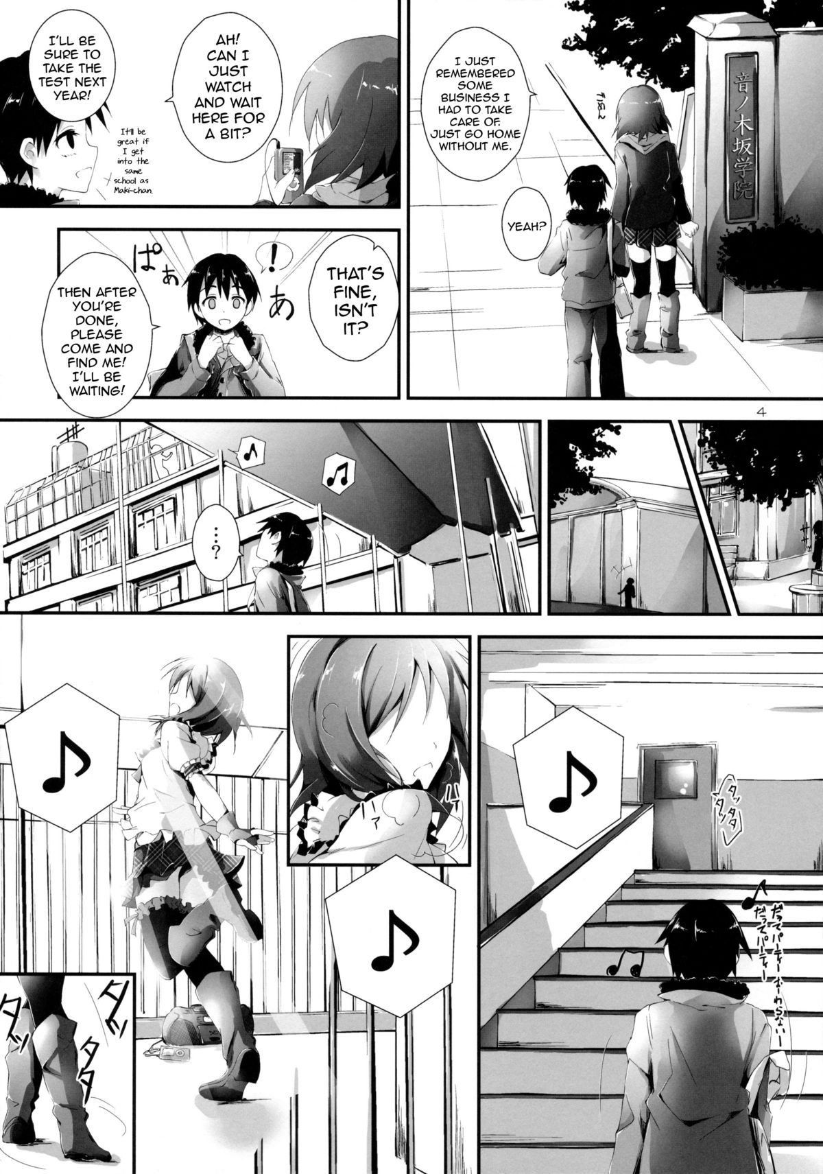 Pure Girls punish page 4 full