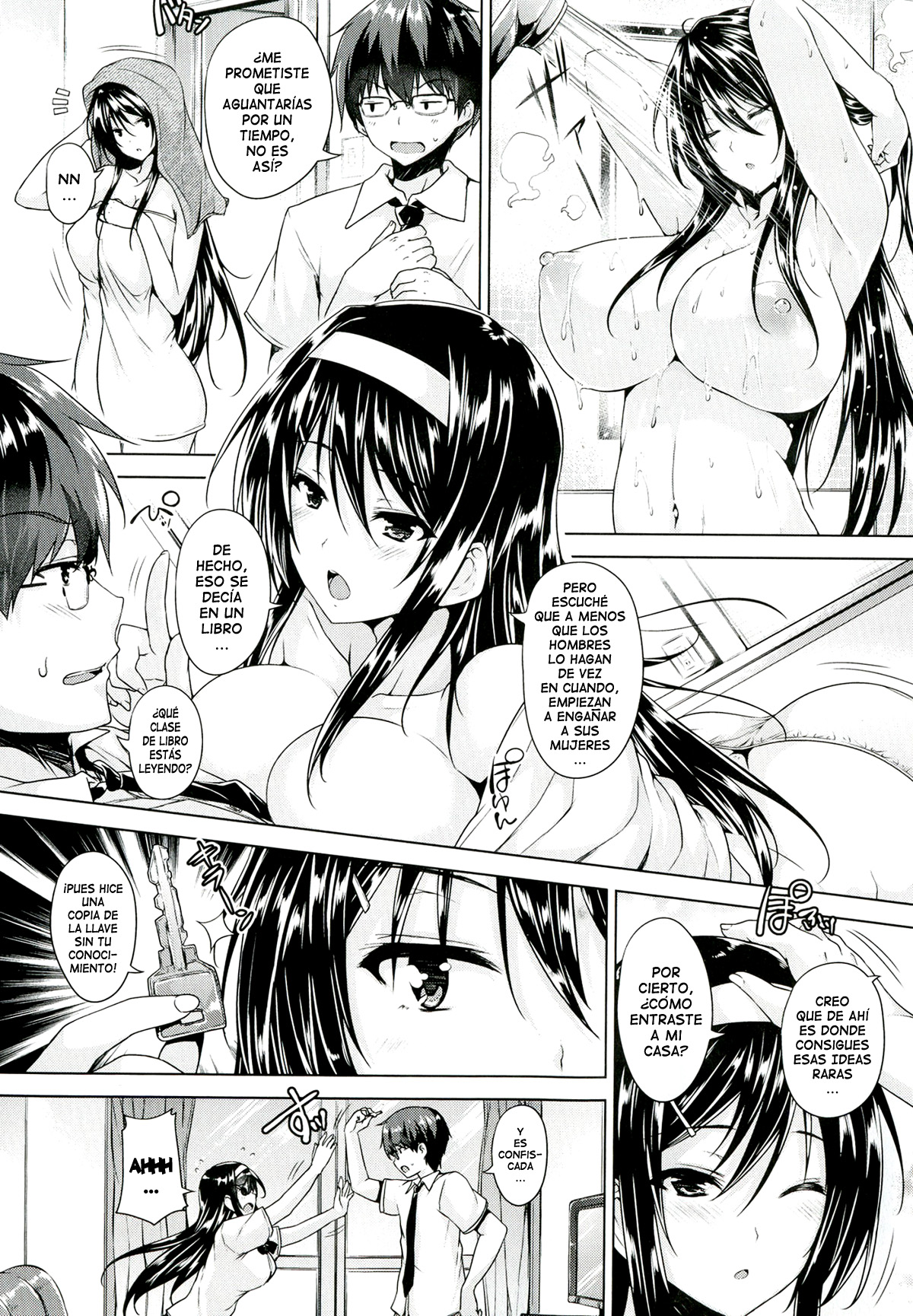 Chichiiro Toiki  =EES= page 7 full