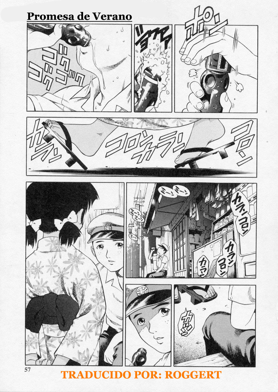 Yakusoku no Natsu | Promesa de Verano page 1 full