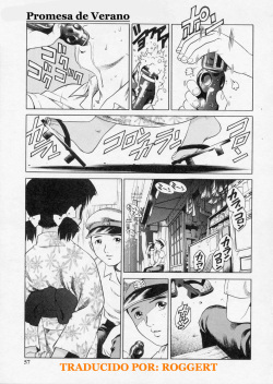 Yakusoku no Natsu | Promesa de Verano