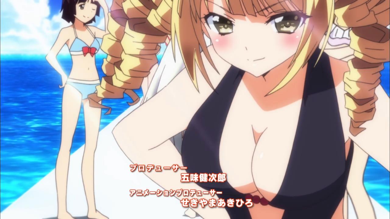 Reikadou Ayame page 5 full