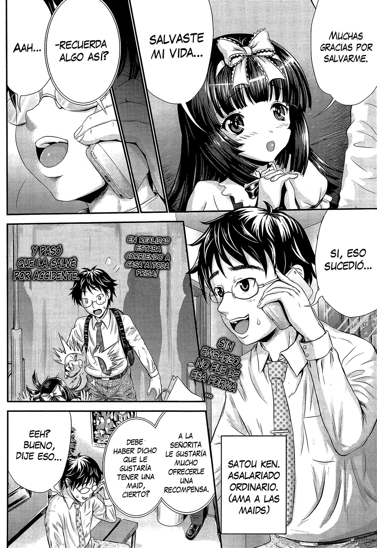 Akarui Maid  Keikaku page 2 full