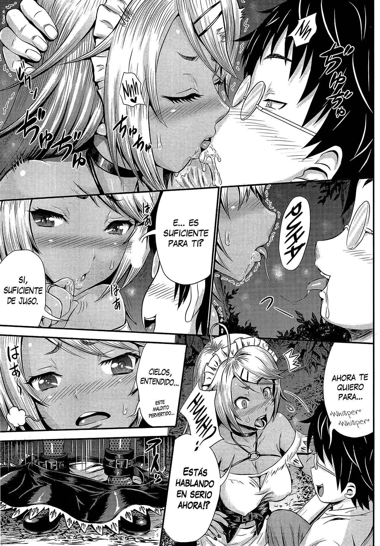 Akarui Maid  Keikaku page 9 full