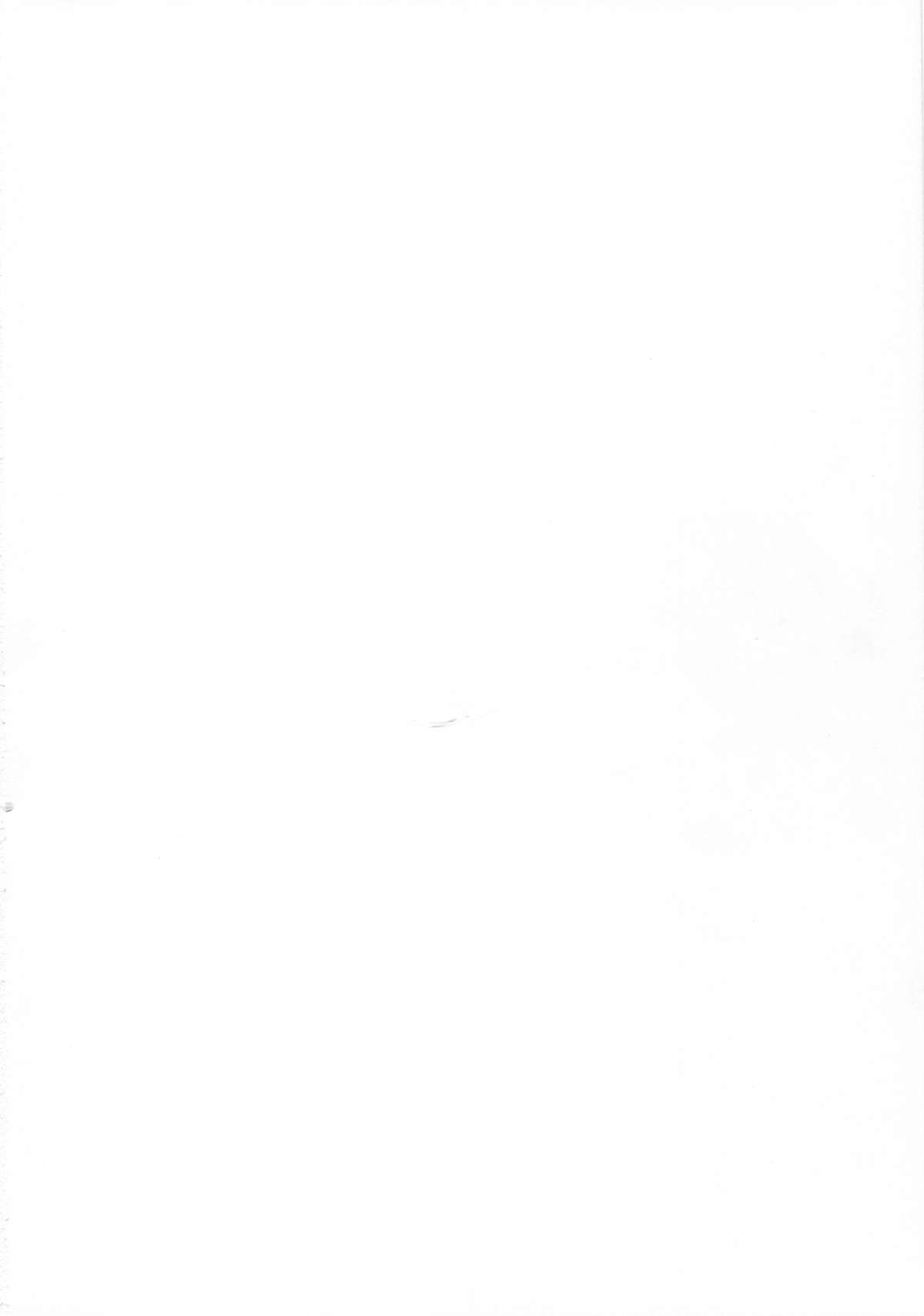 Doitsu Senkan wa Urotaenai page 2 full