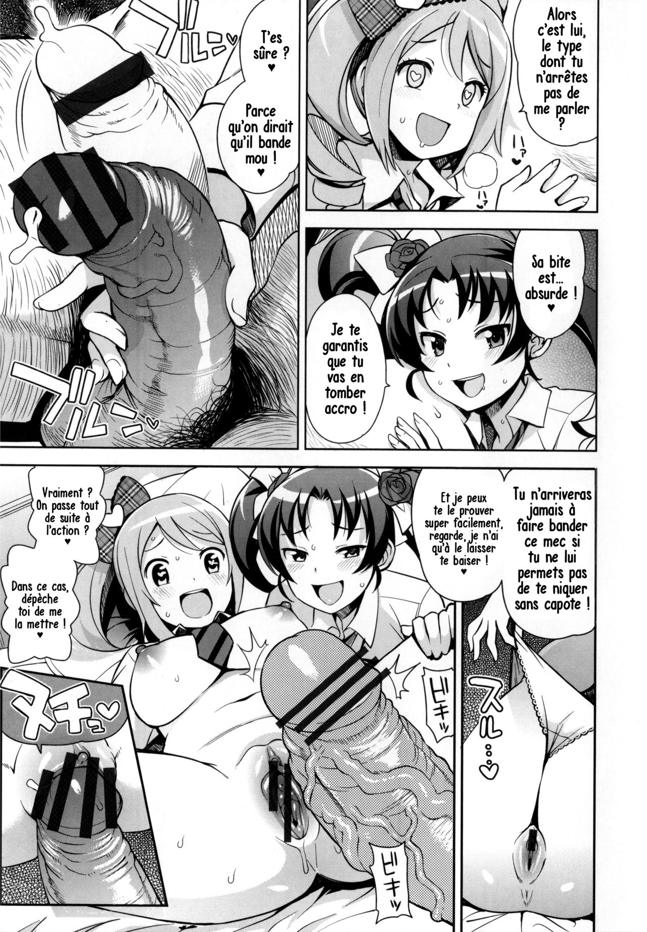 Thank You Very Bitch page 10 full