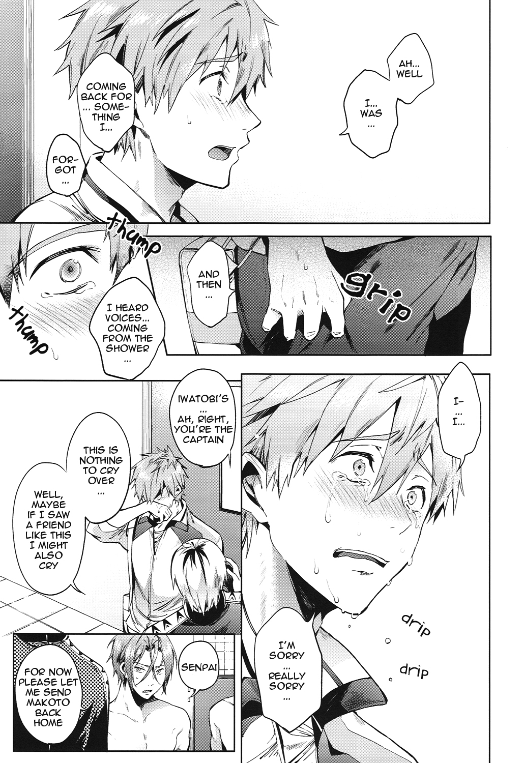 Tomodachi page 8 full