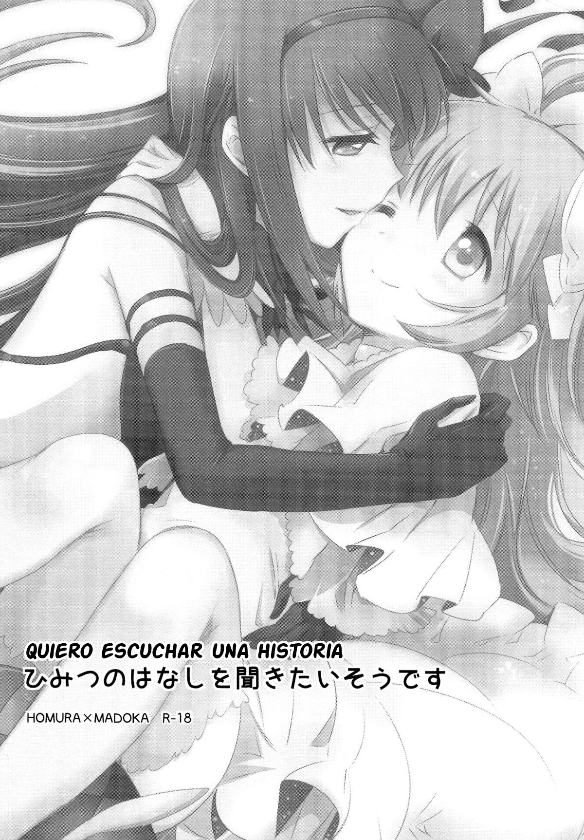 Himitsu no Hanashi wo Kikitai sou desu | Una Historia Quiero Escuchar page 2 full
