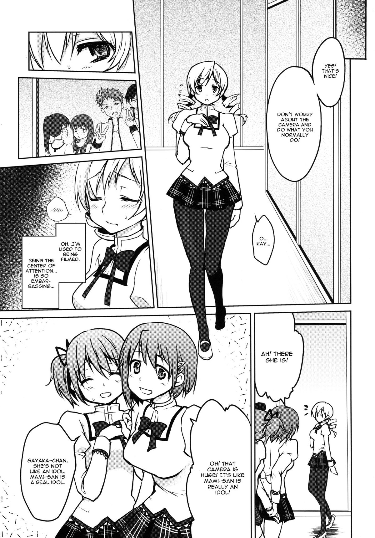 Kyonyuu Idol Tomoe Mami KyouIku-teki Shidou page 6 full