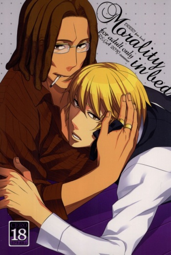 Morality in bed cover