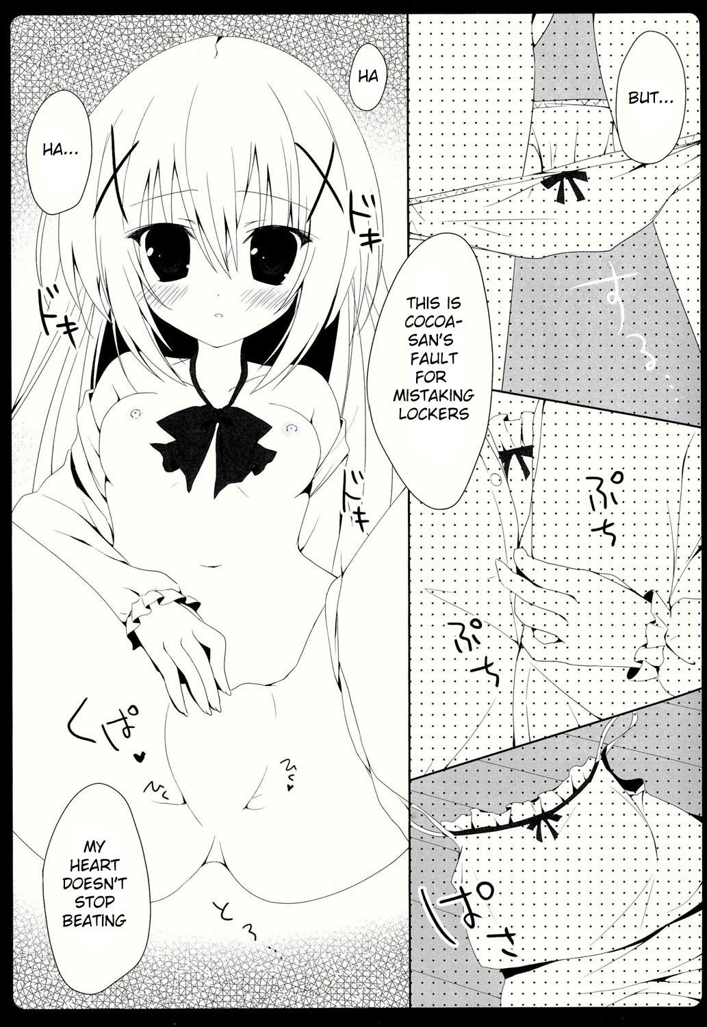 Cocochino page 6 full