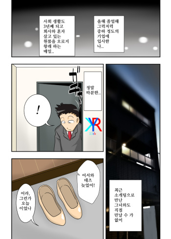02 cover