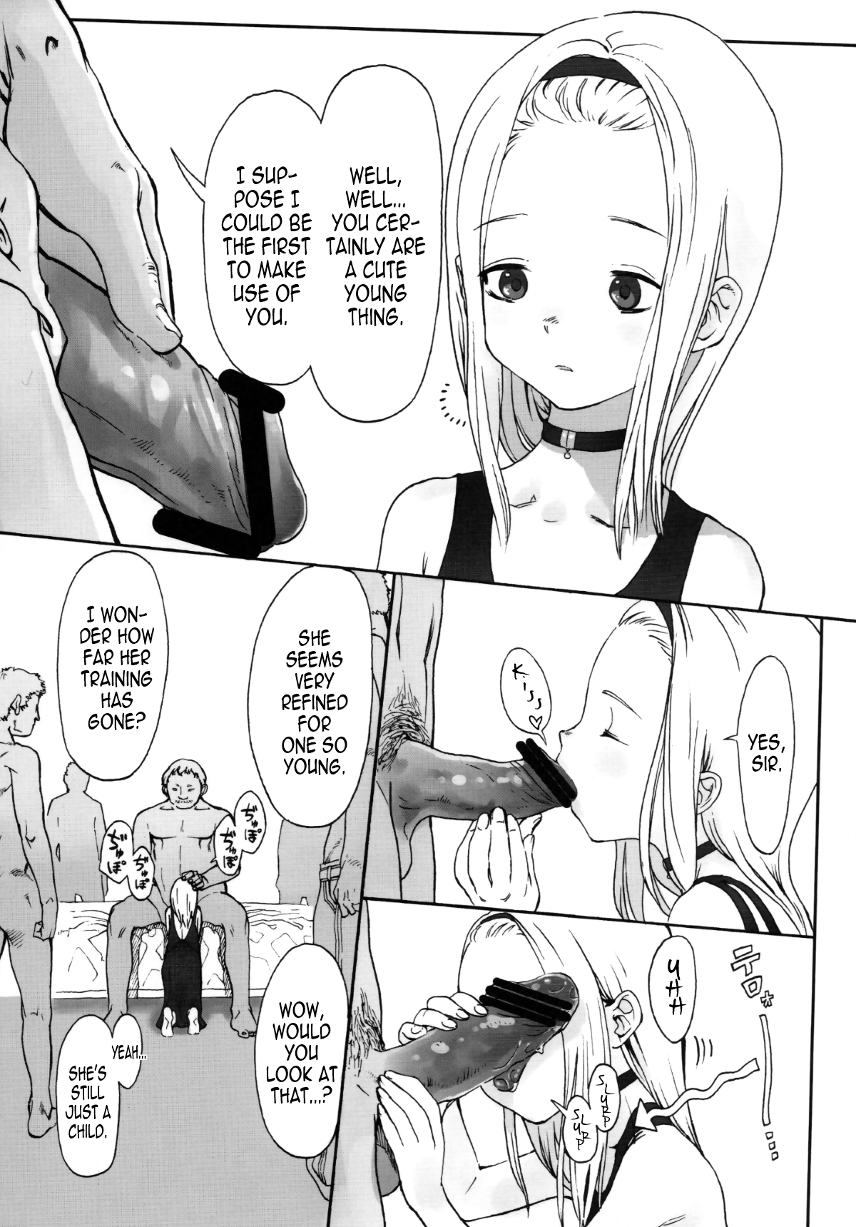 Alice Complex page 6 full