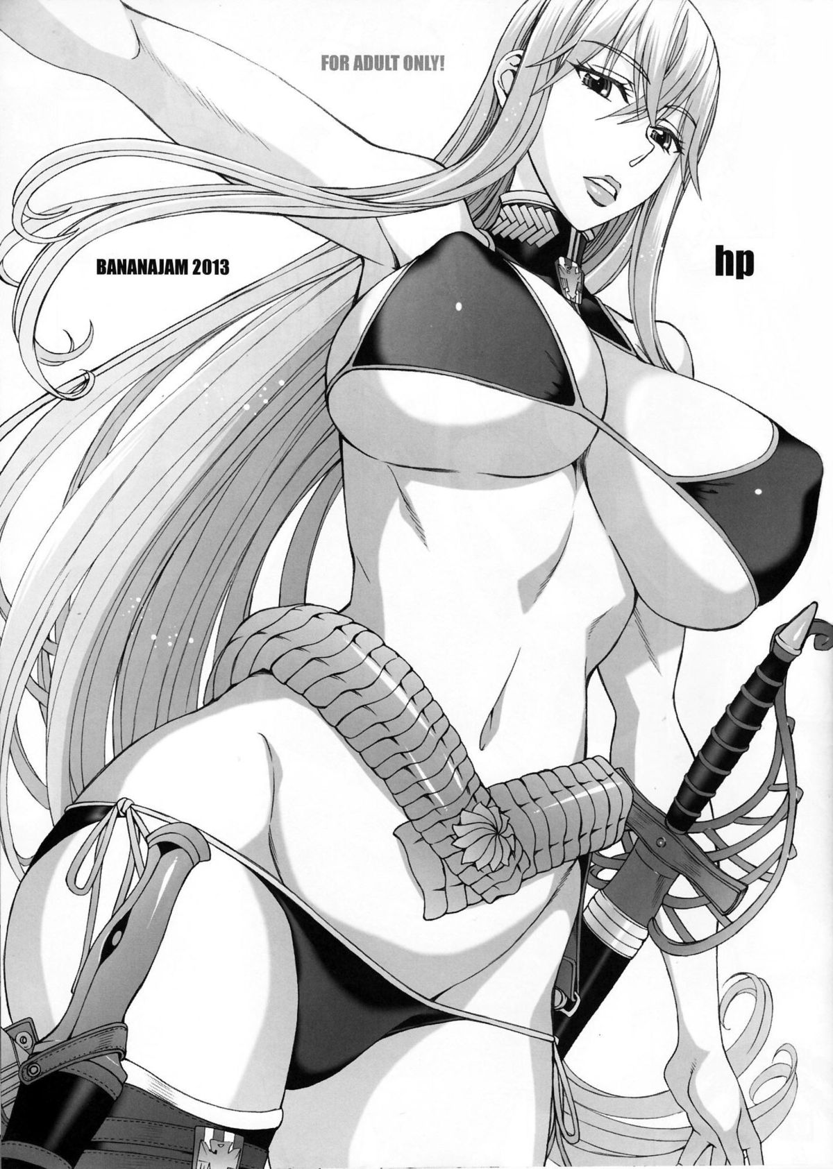 hp page 1 full