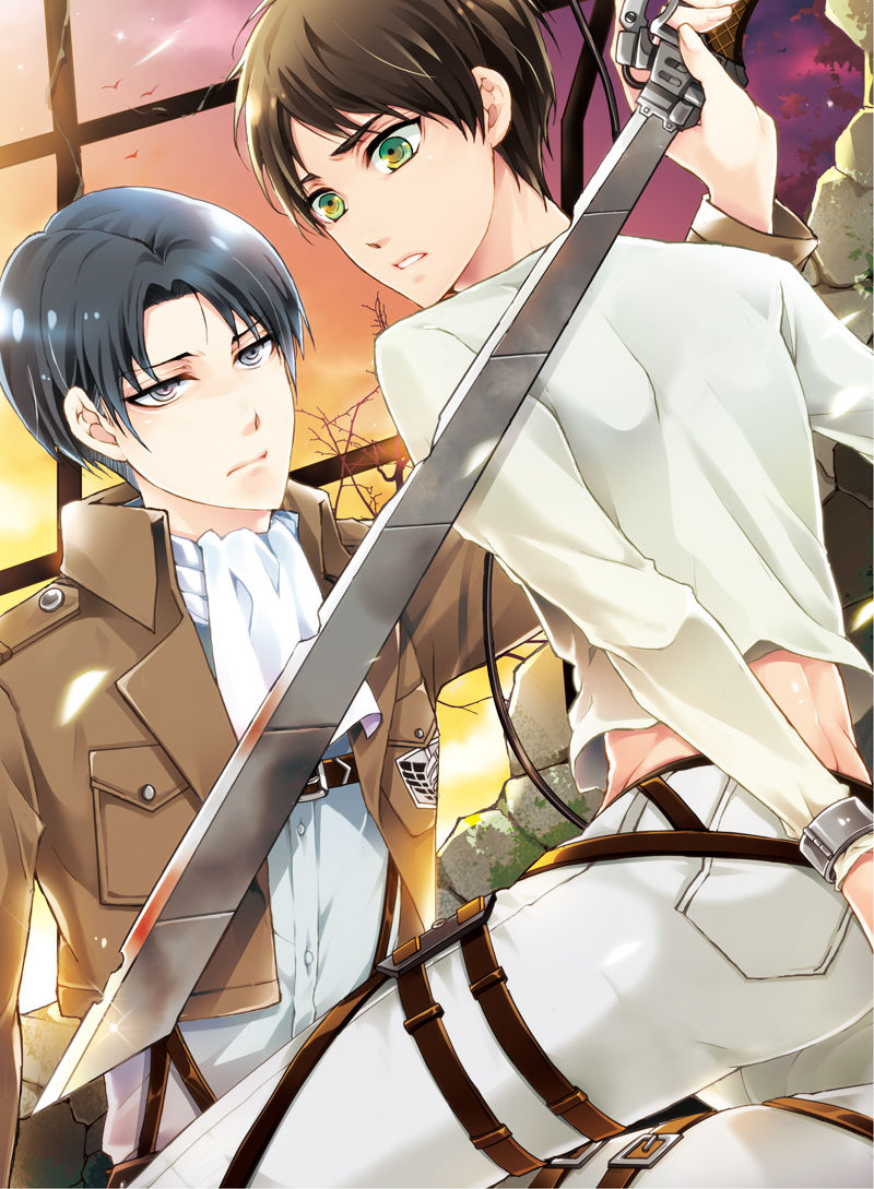 Hakoniwa no Eden page 4 full