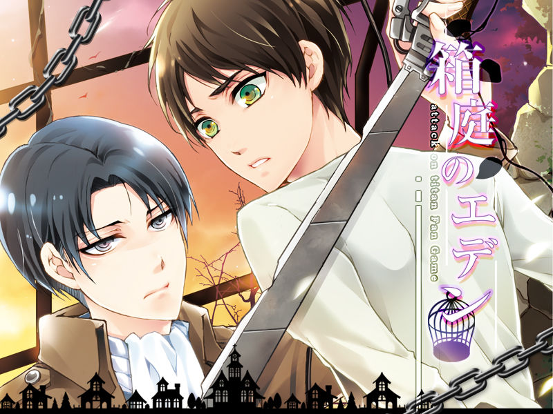 Hakoniwa no Eden page 5 full