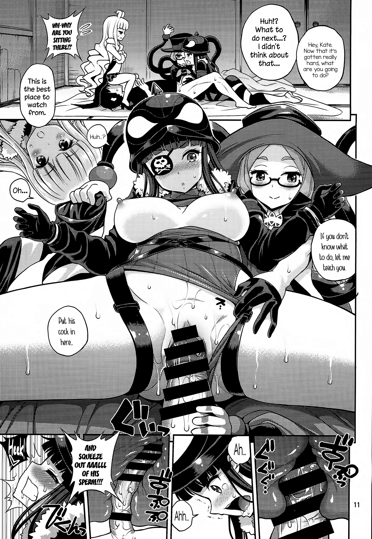 Chinpo Seifuku ~Bouryaku no Zvezda~   =TV= page 10 full