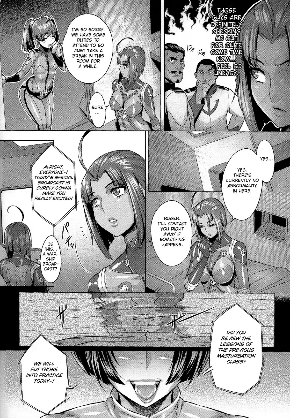 Jusei Senkan 2199 | Impregnation Battleship 2199 page 3 full