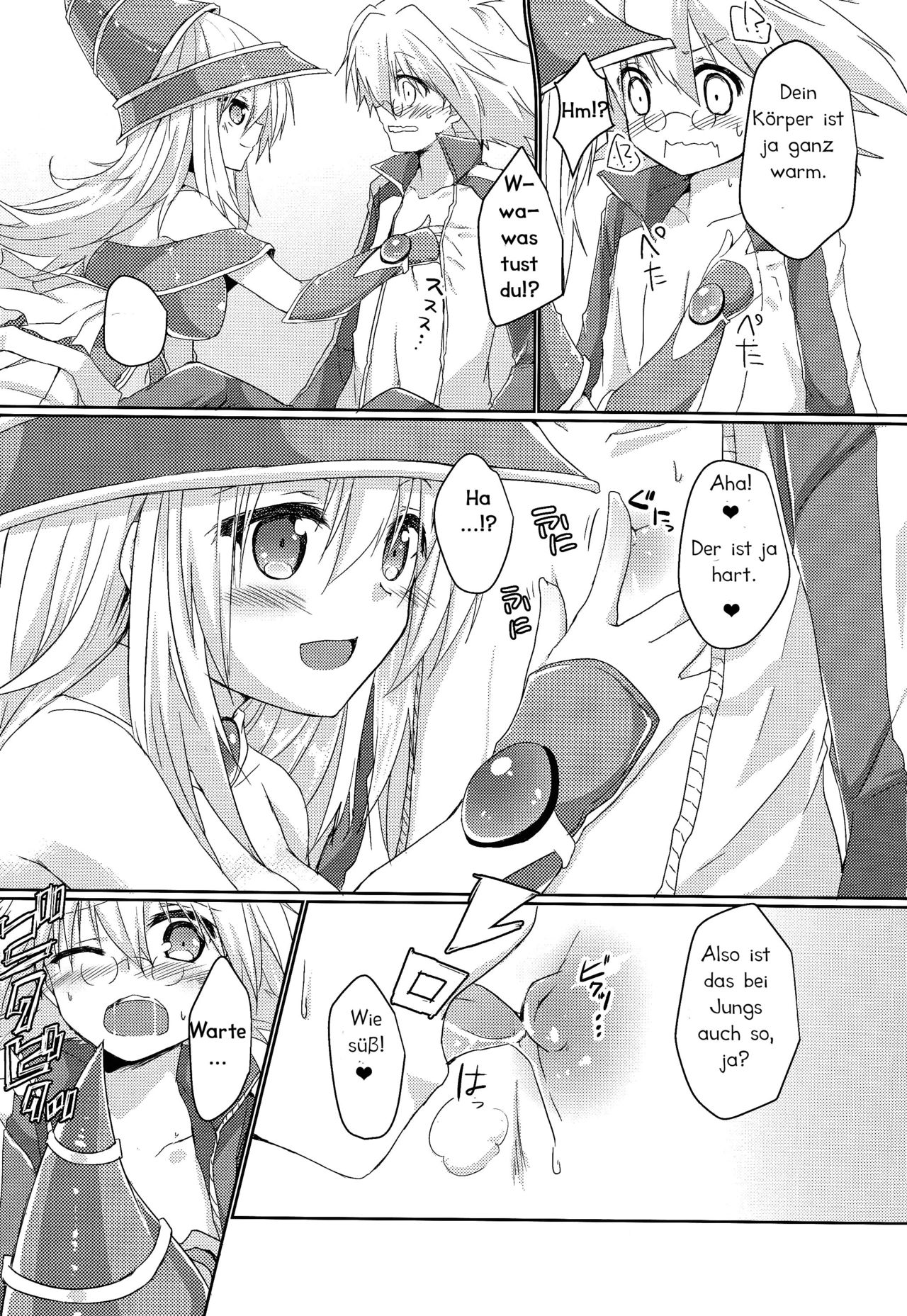 Girls Toy Roid page 7 full