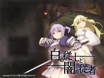Shiro no Juushi to Yami no Juusha cover