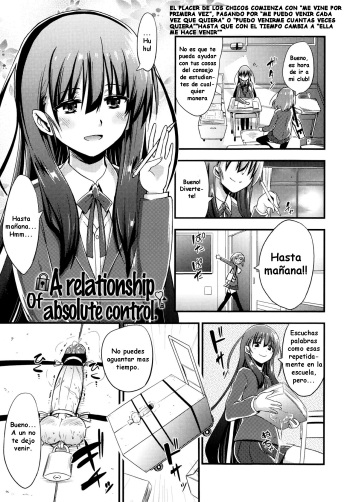 Kanzen Kanri no Kankei | A relationship of absolute control cover