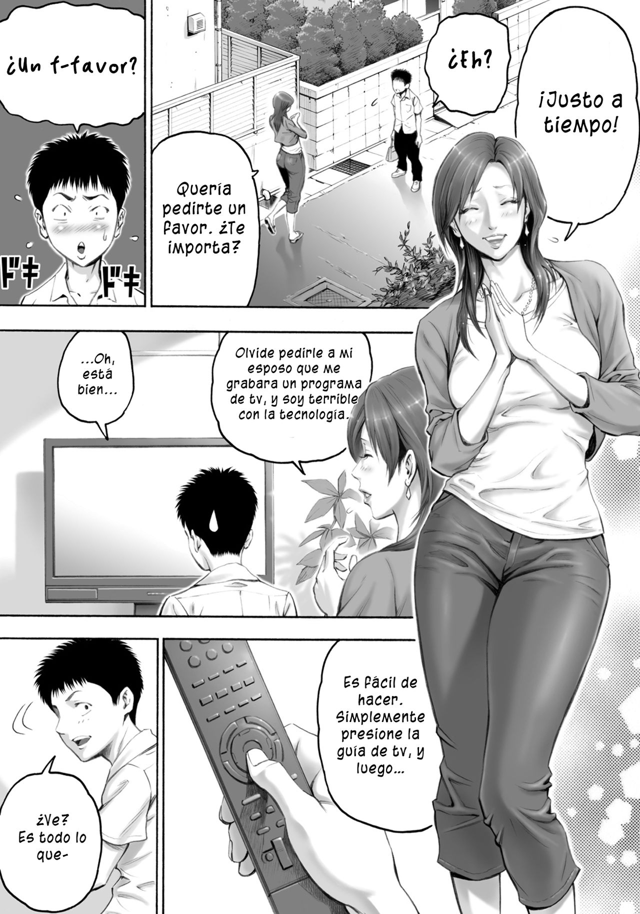 Akogare no Kinjo no Obasan ni Nengan no Tanetsuke | La Señora que Vive Calle Abajo me Pidió que la Embarazara  =P666HF= page 7 full