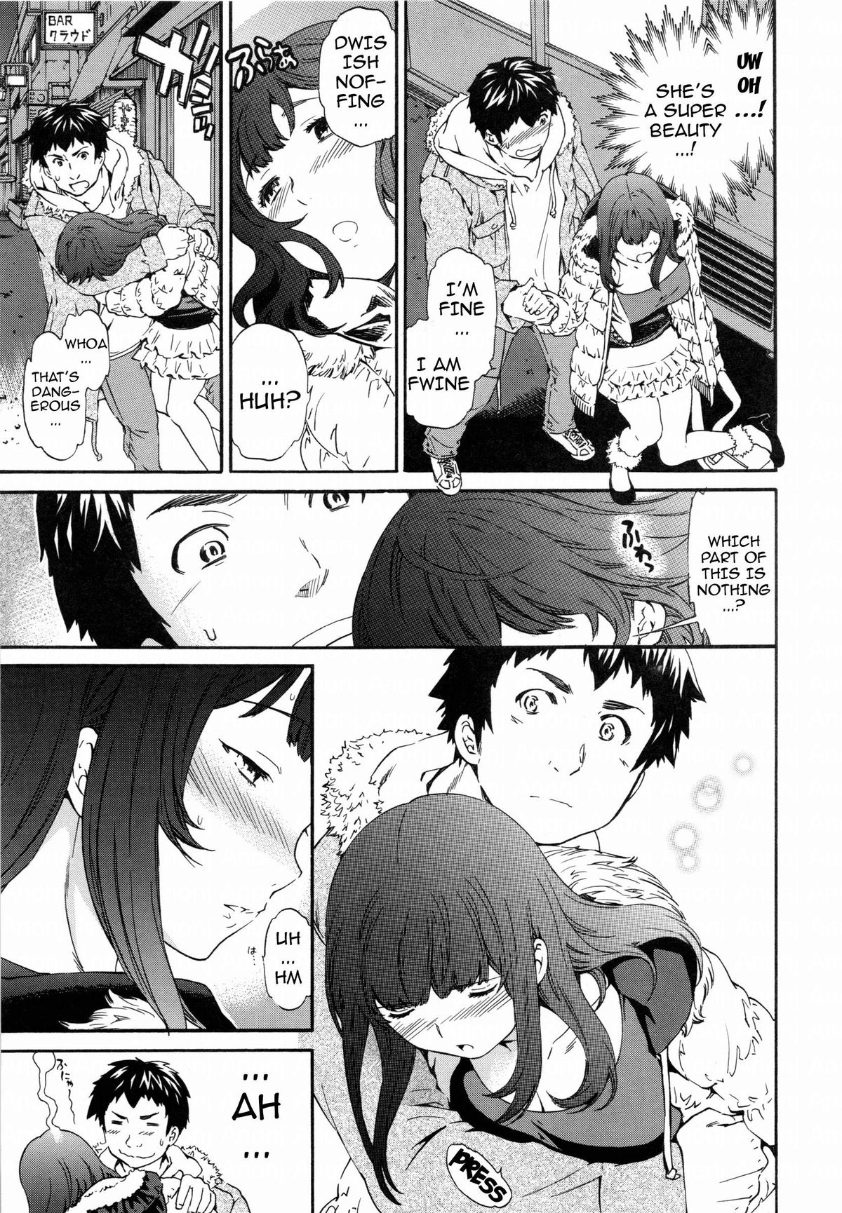 Heavenly page 5 full