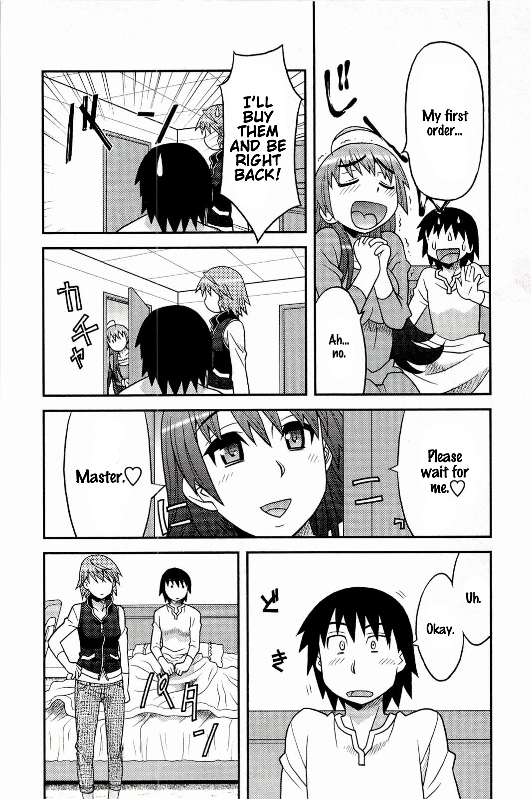 Boku No Kanojo Ga Eroi Wake 1 Ch. 2 page 10 full
