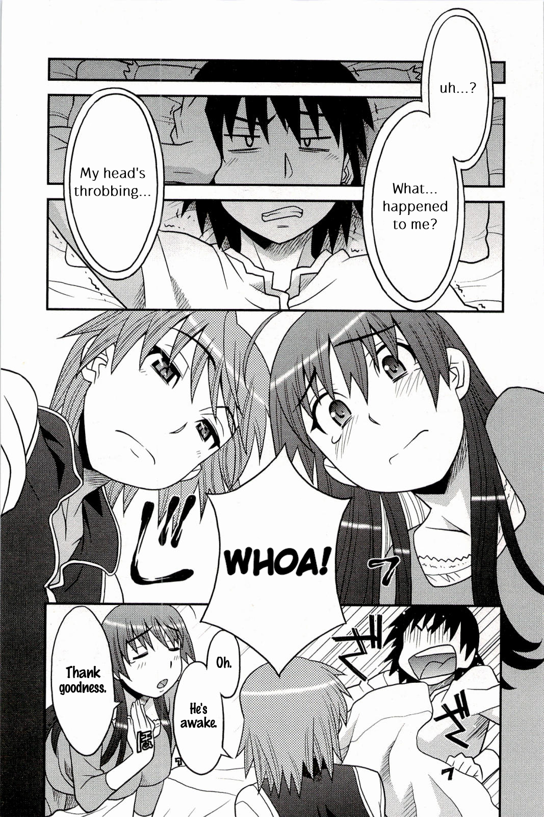 Boku No Kanojo Ga Eroi Wake 1 Ch. 2 page 4 full