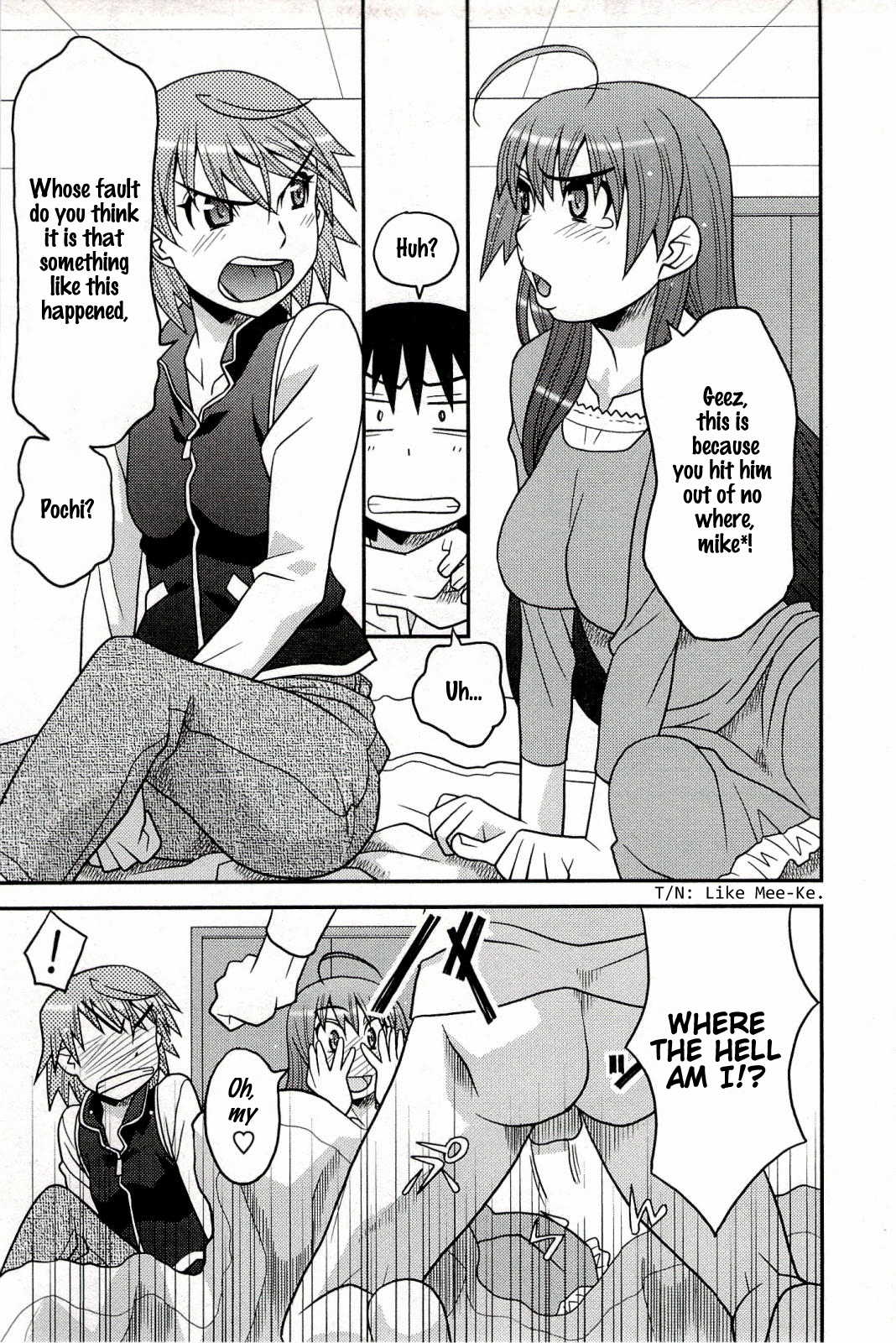 Boku No Kanojo Ga Eroi Wake 1 Ch. 2 page 5 full