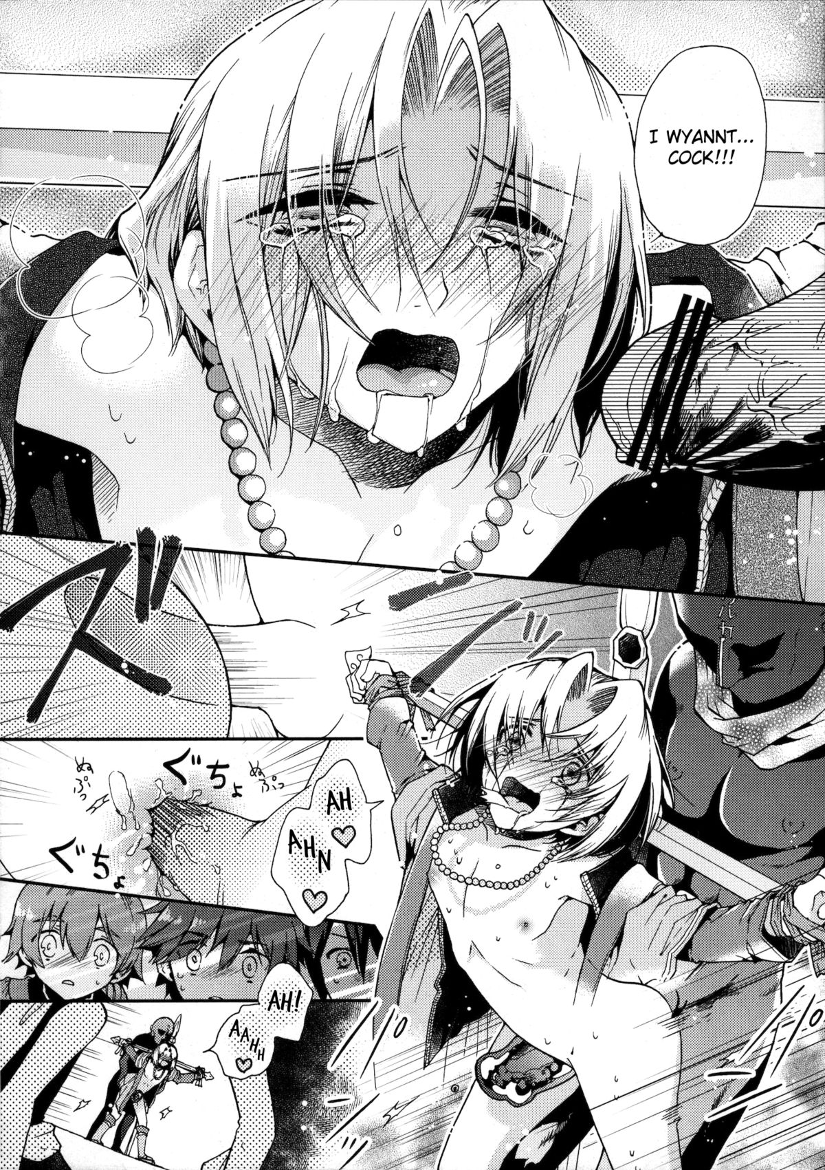 Nagasaki Goukan Festival   =SW= page 9 full