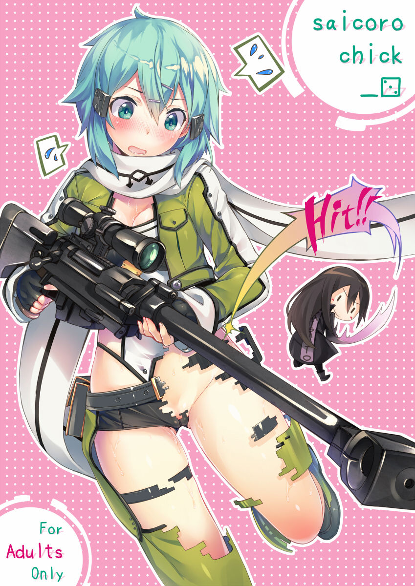 - Artist - Hinasaki page 3 full
