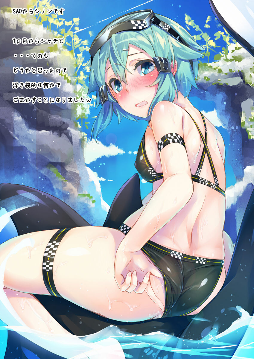 - Artist - Hinasaki page 4 full
