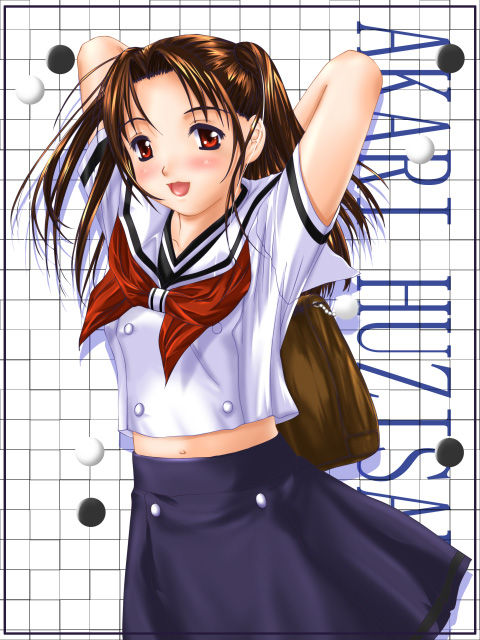 Akari no Kimochi page 2 full