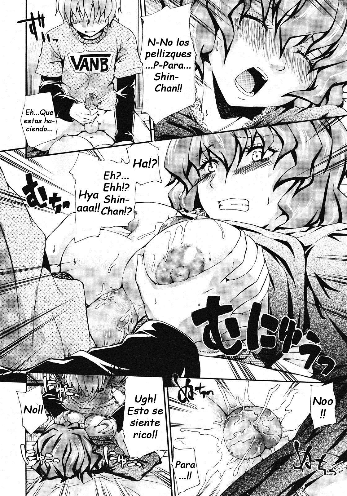 Mama-Pao page 8 full