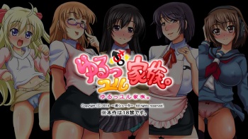 Yuruyyuru Kazoku. cover