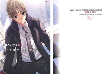 HAKKA PINK #02 Arthur Kirkland no Hisoyakana Tanoshimi cover