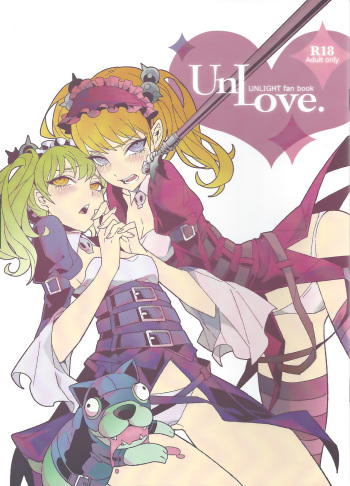 UnLove cover