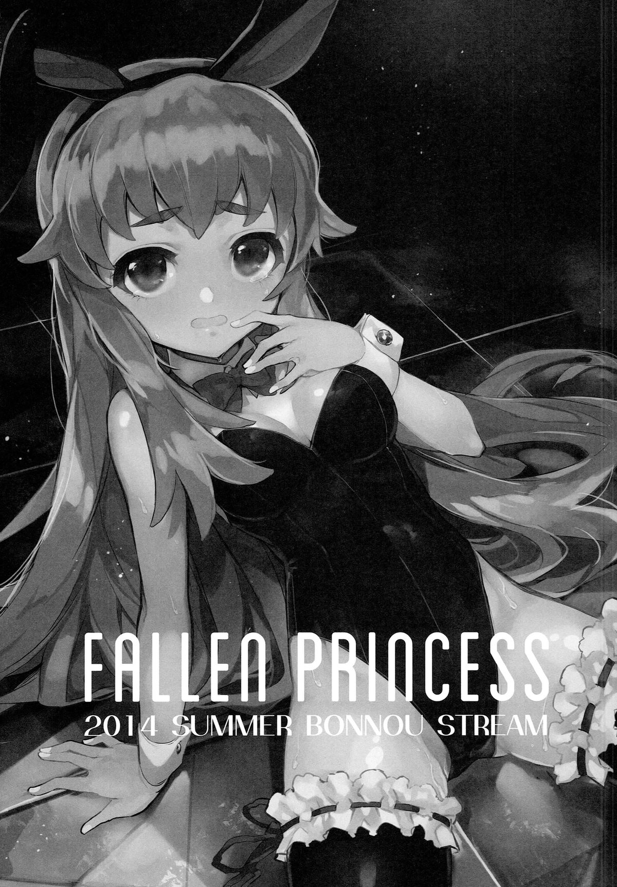 FALLEN PRINCESS page 3 full