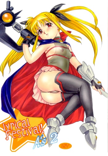 lyrical Festival! A's 2 cover